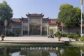 今天来到了荣德家园，据说深圳横岗三分之二的地产都是他公司的视频封面