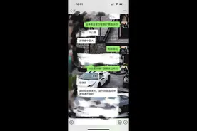 菲律宾粉丝兄弟 一台三星fold4 充电时候冒烟了 烧了很多元器件视频封面