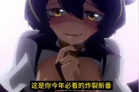 魔法少女视频封面