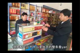 为什么整条出手的香yan要烫码视频封面