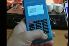 手机pay怎么用，0.38无限笔视频封面