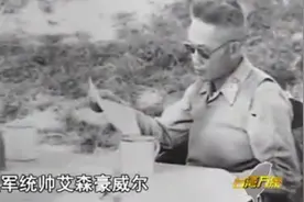 孙立人将军的一生——《星河万里》版视频封面