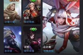 微信号。tvjss18764315972 公孙离的传说限定。想要的找我视频封面