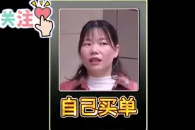 女子婚内与初恋旧情复燃，给初恋生下儿子，离婚后要上前夫家户口视频封面