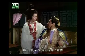 香港老电影   审妻.(凤凰影业)视频封面