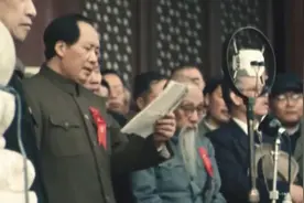 一口气看完中华民族上下五千年历史！视频封面