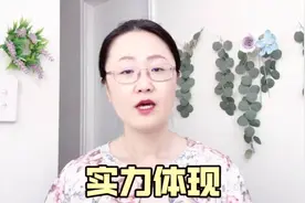 外国网友被麒麟9020芯片惊呆！博主拆Mate70后激动哽咽 #外国网友视频封面