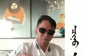 呼麦狼图腾视频封面