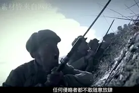 抗日战争时期，中国出兵最多的五个省，致敬最亲爱的人