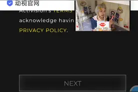 我所有要求都符合了，为什么就是注册不了？