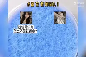 上学的时候有这样过吗？