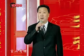 两位名家可谓最佳组合！京剧《三娘教子》选段·朱强·迟小秋视频封面