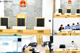 深圳最牛老师法庭辩论全过程视频封面