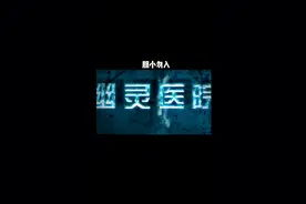路上遇见小女孩视频封面