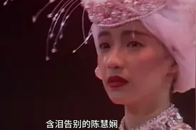 《千千阙歌》和《夕阳之歌》你更喜欢哪一个？ #陈慧娴 #梅艳芳视频封面