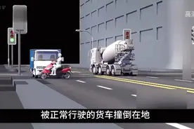 女子逆行被撞身亡，三者的责任看法院怎么判？谁的责任大？视频封面