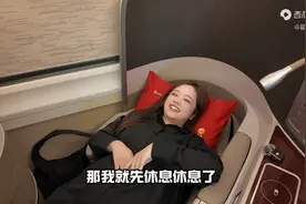 台湾主持人翟翾体验搭乘智能号复兴高铁