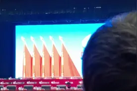 包钢集团六届一次职工、会员代表大会视频封面