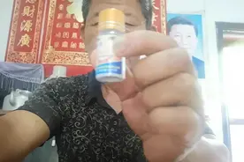 拼多多骗人的鬼话。视频封面