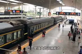 广州白云新火车站视频封面
