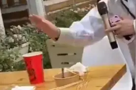 我不再爱你了视频封面