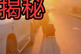 为啥无创测血糖手表有时也能捏造出较准确的血糖值视频封面