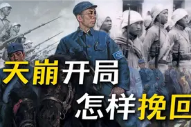 抗议现场，火光四射，烟雾弥漫，人们奋力奔跑视频封面