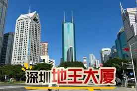 今天这期视频带大家在罗湖走一走，看看罗湖城建水平，与城市风光视频封面