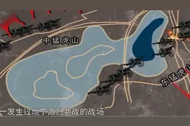 解密中国东北苏日大决战:二战最后十八天（下）