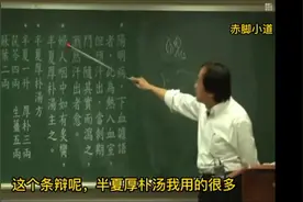 梅核气咽喉痛白沫痰讲不出话喉咙堵塞吞不下东西喉癌食道癌扁桃腺视频封面