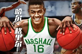 NBA传奇，一秒燃爆！哈尔·格里尔，精准投篮缔造者！#nba视频封面