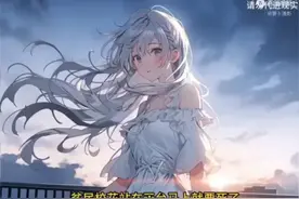 绝美校花视频封面