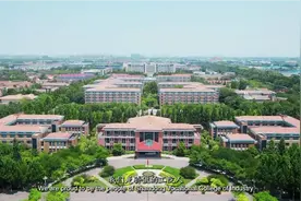 山东工业职业学院2024年宣传片视频封面