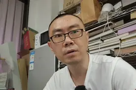 还记得九年前的七月吗？超级大牛市总是七月起步?是历史的巧合吗视频封面