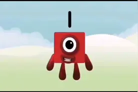 数字方块1~10000