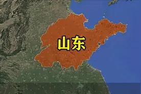 山东人迎来好消息视频封面