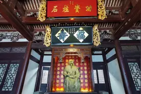 苟利国家生死以，岂因祸福避趋之。视频封面