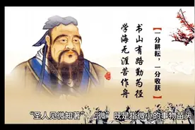 利益天下绵延不绝视频封面