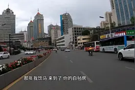 青海省会，夏都西宁，西部明珠，高原秘境，繁华美丽，西宁晚高峰视频封面