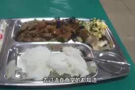 为什么新疆等地有些人不吃猪肉呢？视频封面