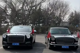 新老款红旗L5国礼同框，变化不小视频封面