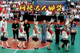 贵州村BA台盘网红篮球场，网络达人颁奖仪式视频封面