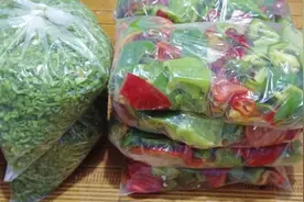 速冻芹菜，还有辣椒。分享给大家。视频封面