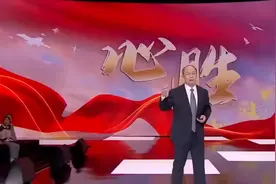 向两弹元勋致敬，他们是我心中的明星，他们才是我们最该崇拜的人视频封面