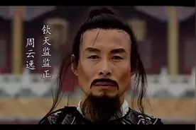 大明王朝1566演的不是历史，是现在，是未来，是权力的底色。