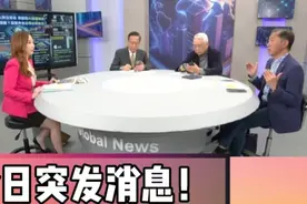 深入解析！泽连斯基同意签稀土协议情况解读！视频封面