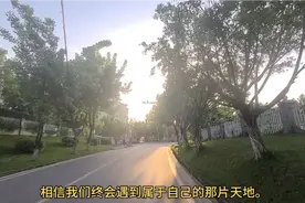 相信自己，微信笑生活，乐观的你将会拥有最灿烂的人生。视频封面