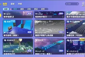 我是标题视频封面