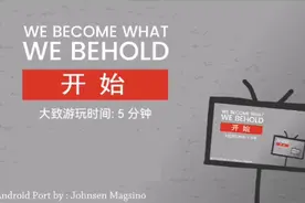 233乐园，游戏名：创造新闻模拟器视频封面