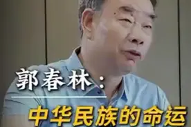 致敬一代伟人 缅怀英雄先烈！视频封面